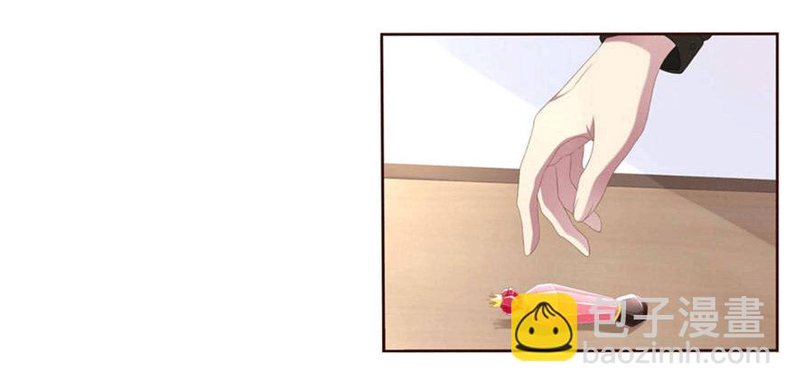 08 再次见面的时候-第8话