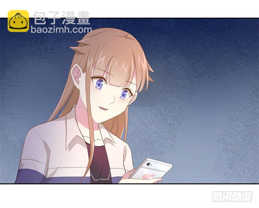 68 力量的代价-第72话