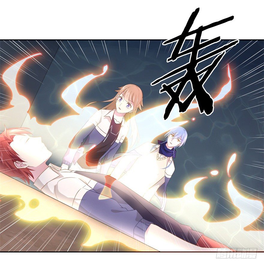 68 力量的代价-第72话