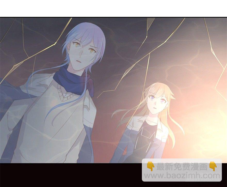 68 力量的代价-第72话