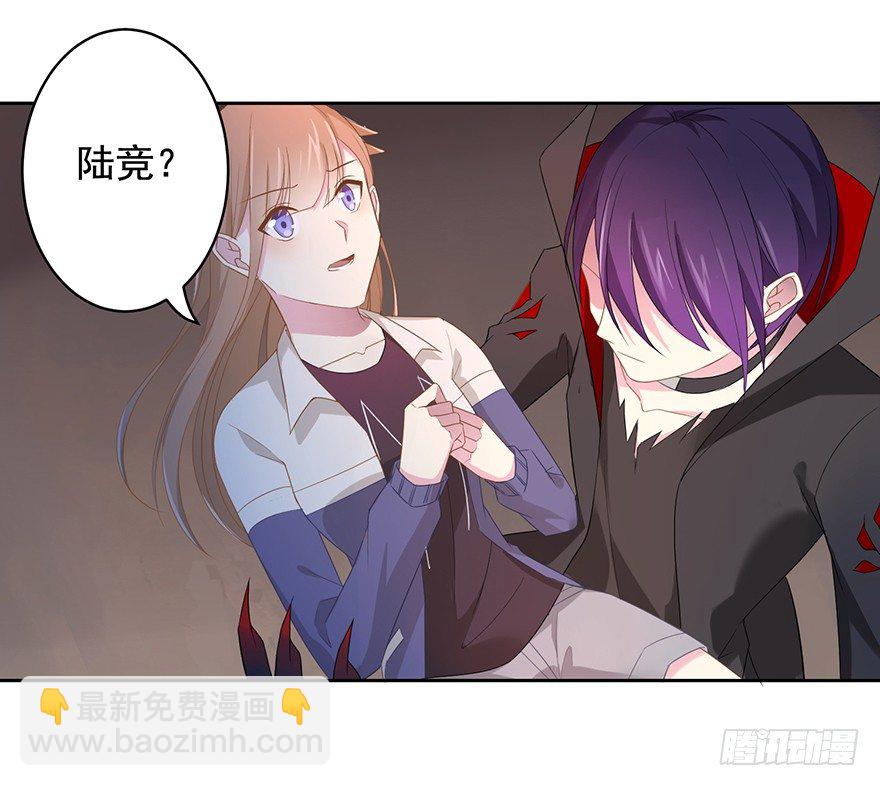 68 力量的代价-第72话