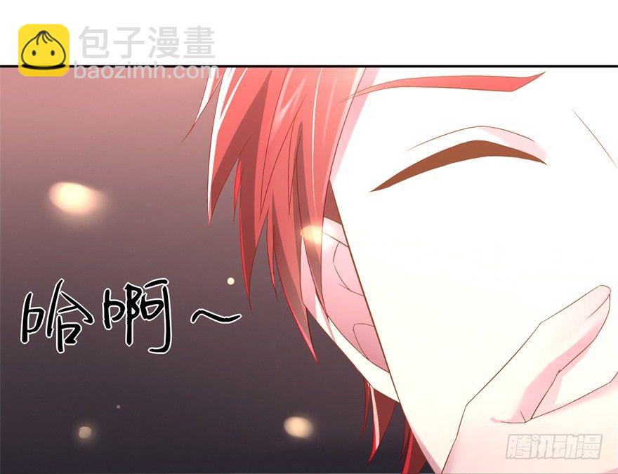 68 力量的代价-第72话