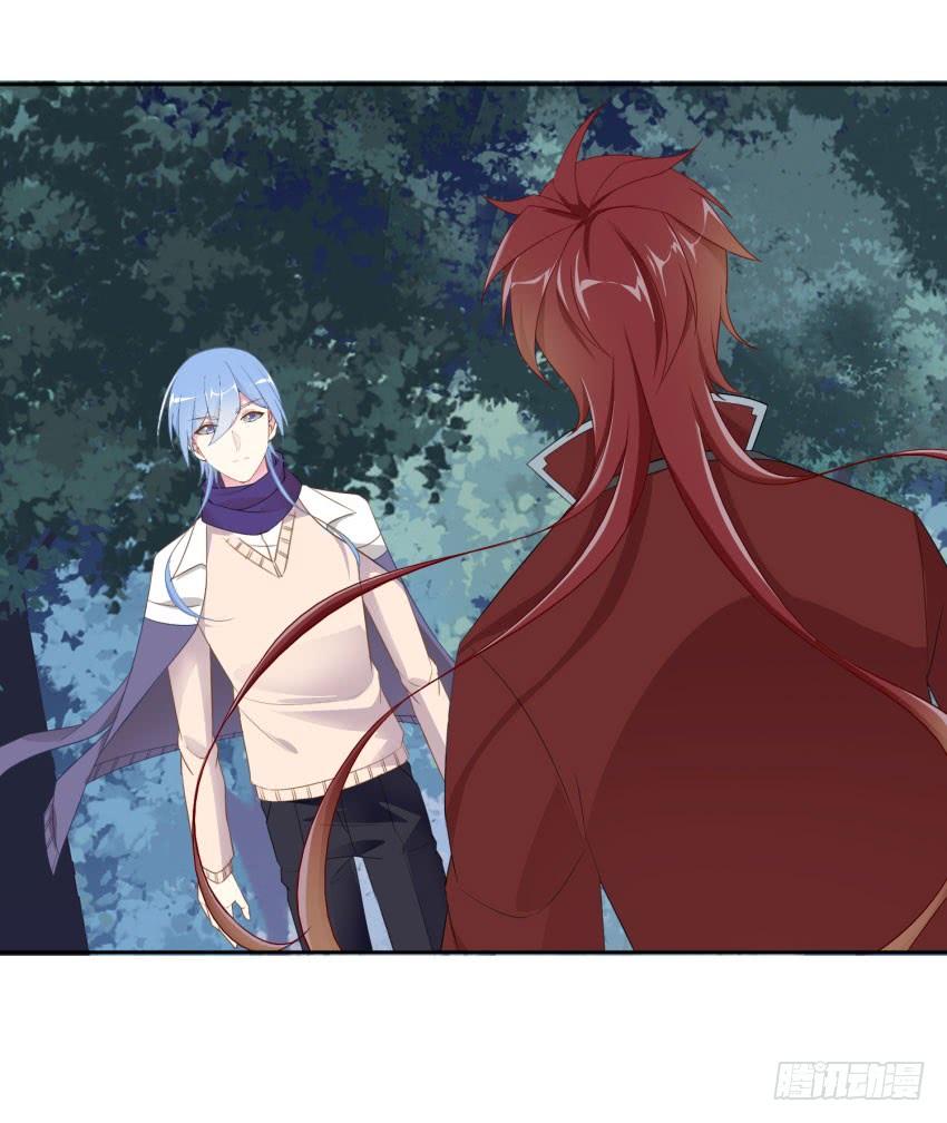 73 所谓毁灭-第80话