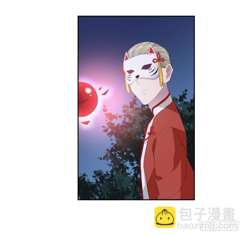 73 所谓毁灭-第80话