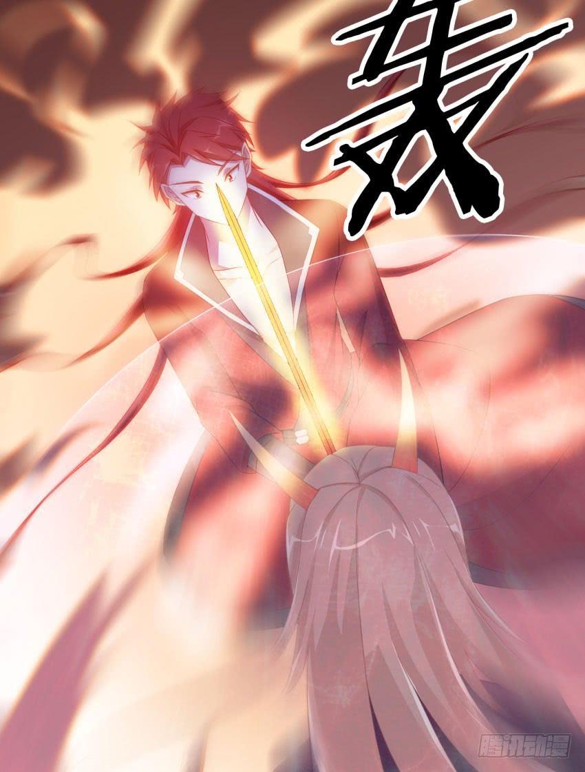 75 将我毁灭-第82话