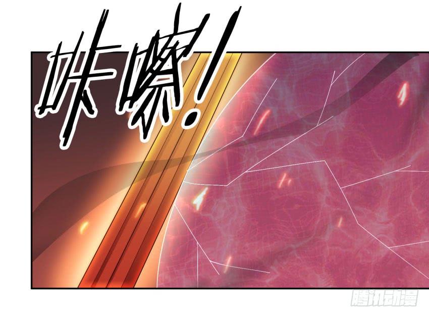 75 将我毁灭-第82话