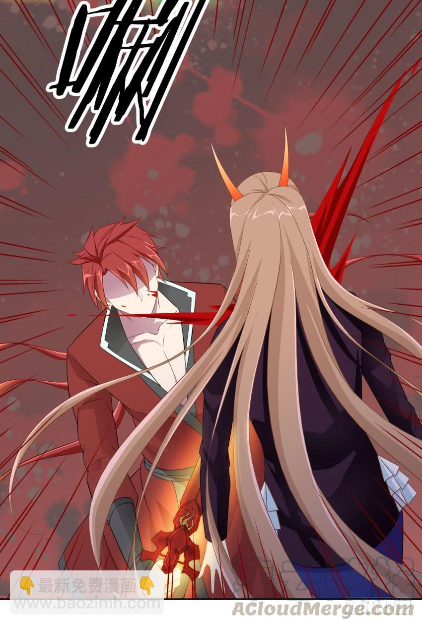 75 将我毁灭-第82话