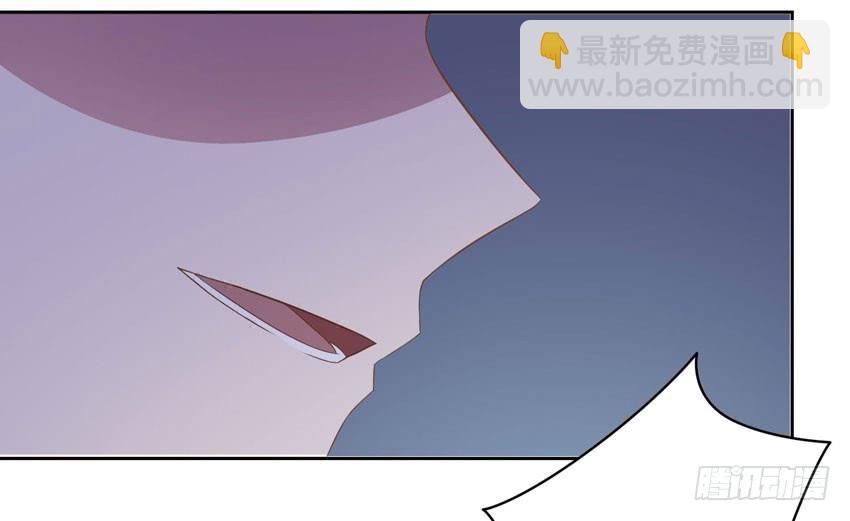 75 将我毁灭-第82话