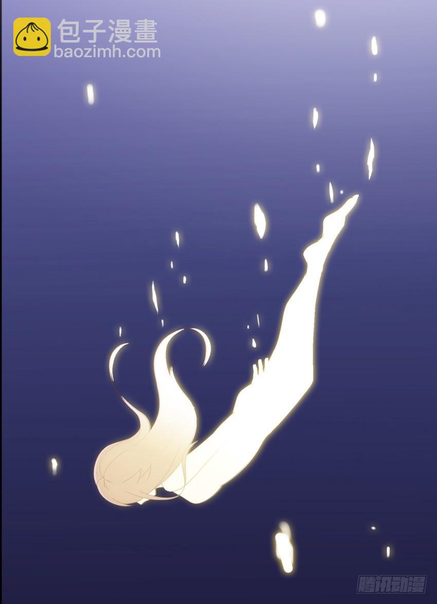 77 最后一丝神力-第84话