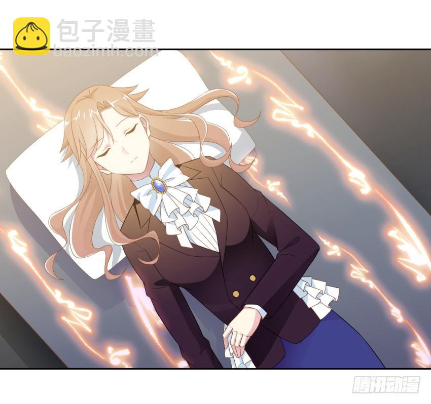 77 最后一丝神力-第84话