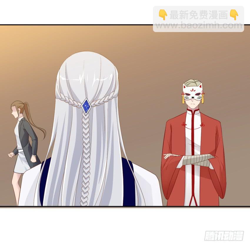 77 最后一丝神力-第84话