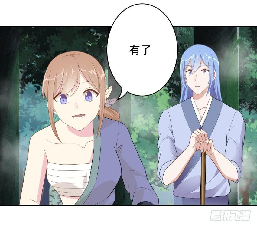 79 关于剑的故事（中）-第86话