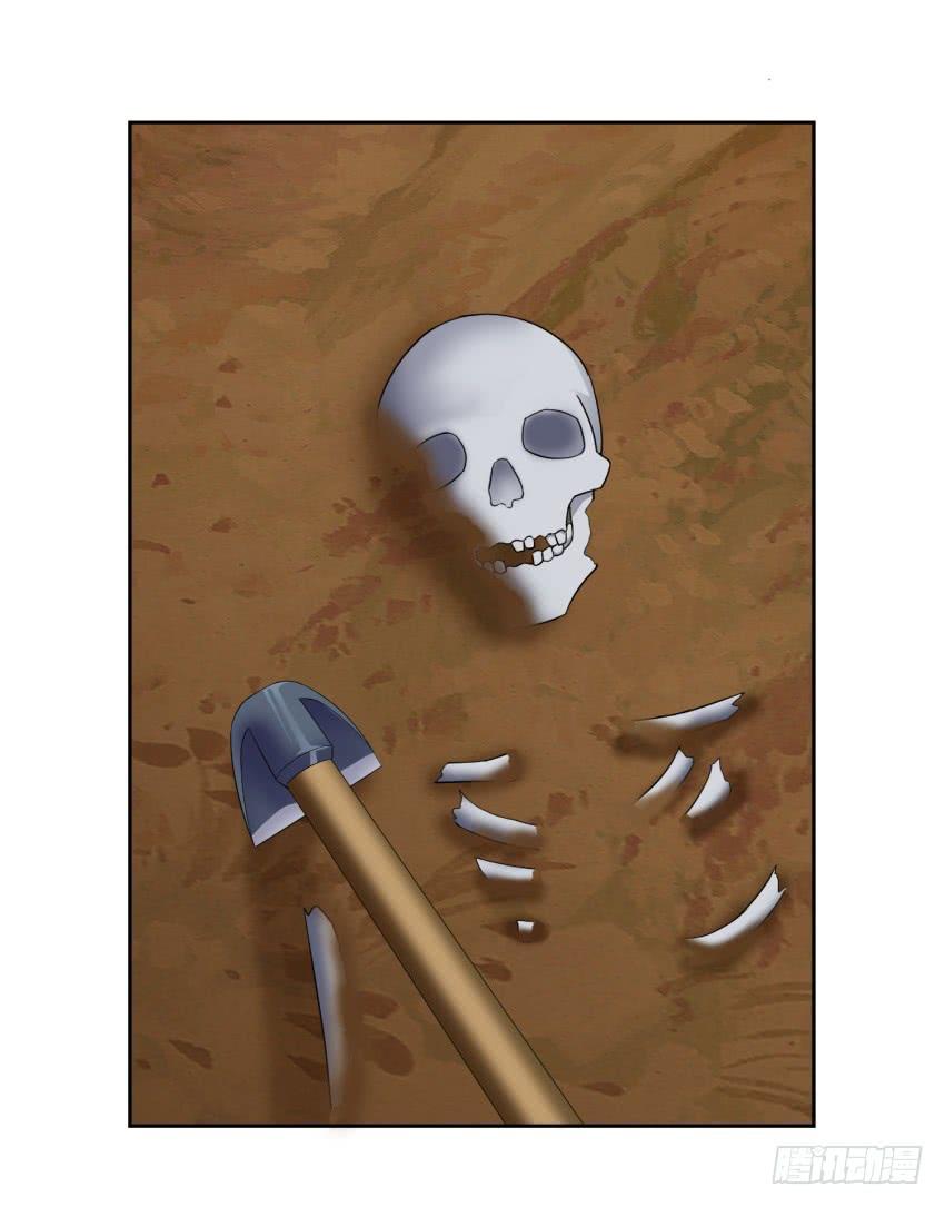 79 关于剑的故事（中）-第86话