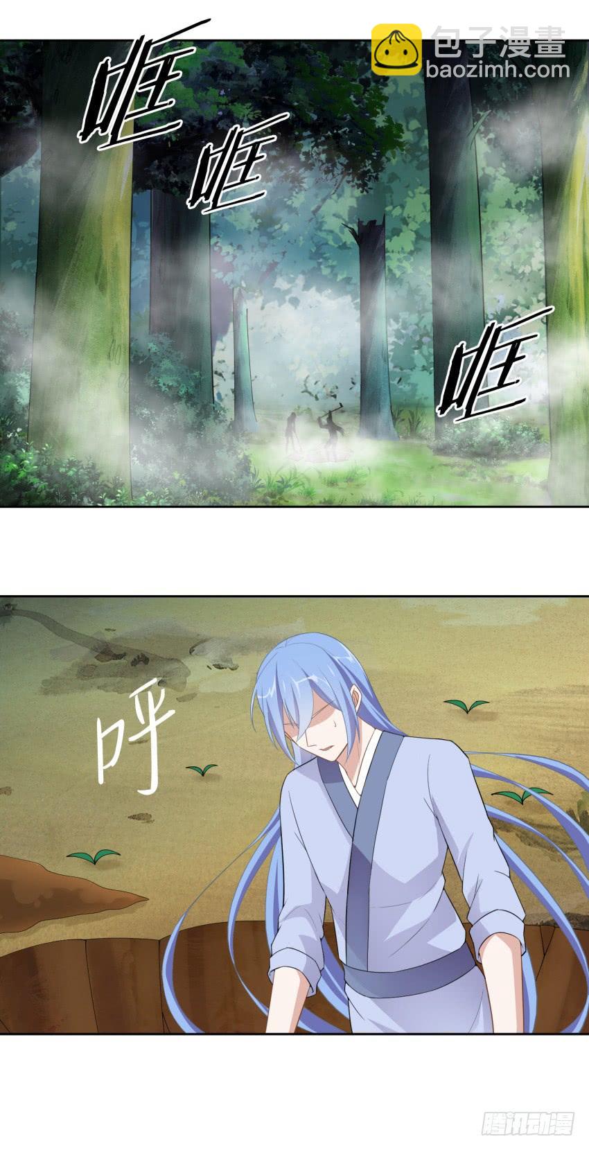 79 关于剑的故事（中）-第86话