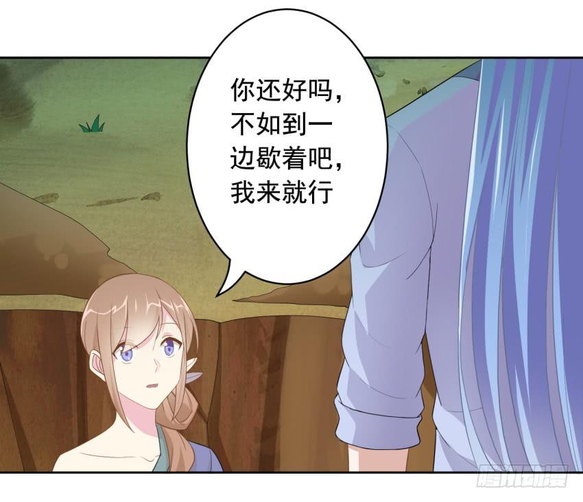 79 关于剑的故事（中）-第86话