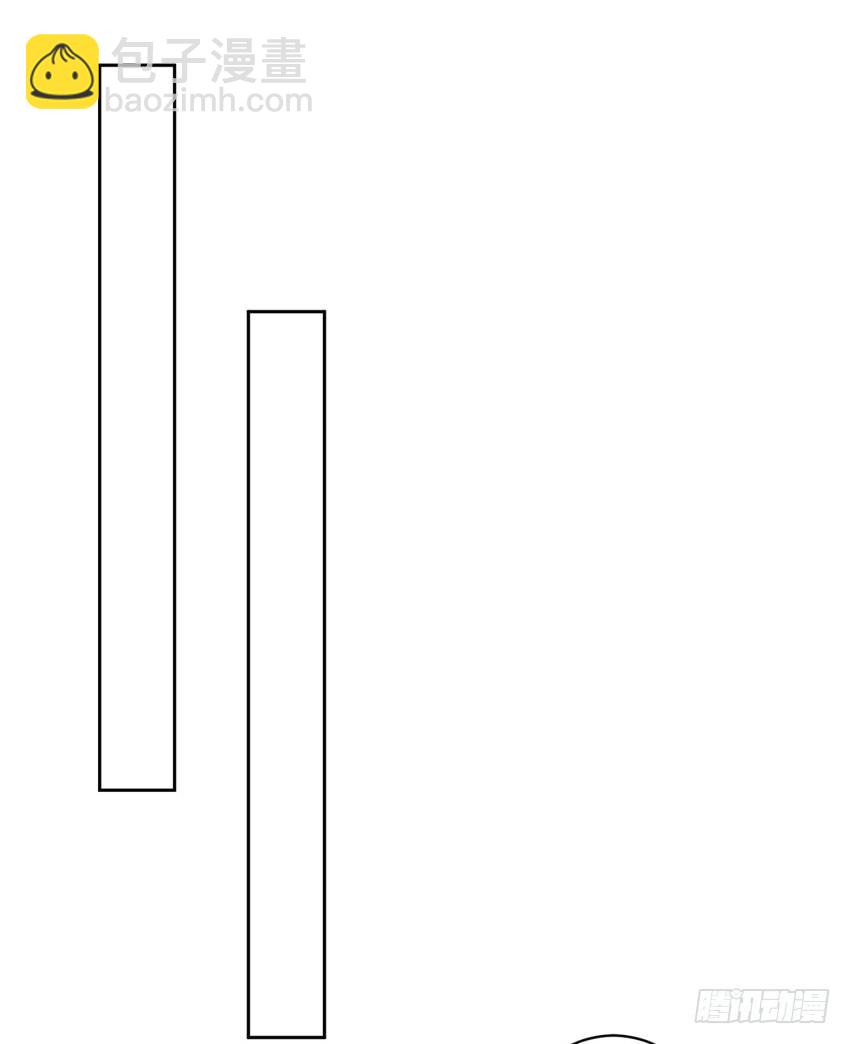 81 尚未融合之物-第88话