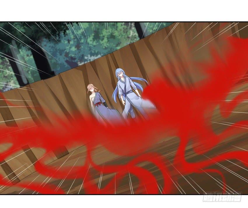 81 尚未融合之物-第88话