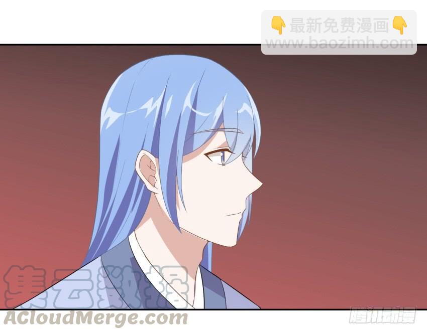 81 尚未融合之物-第88话