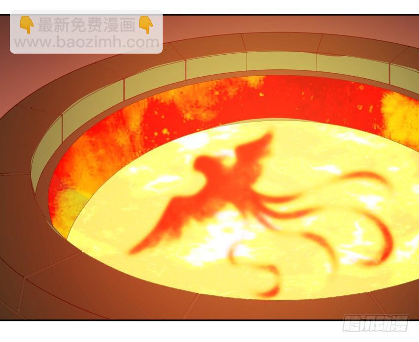 81 尚未融合之物-第88话