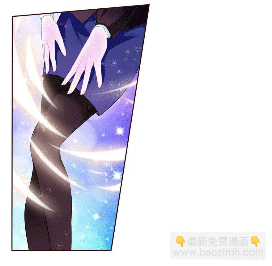 10 这只口红有点厉害-第10话