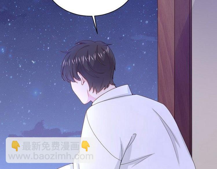 第12话 大帅来了(1/3)-第12话