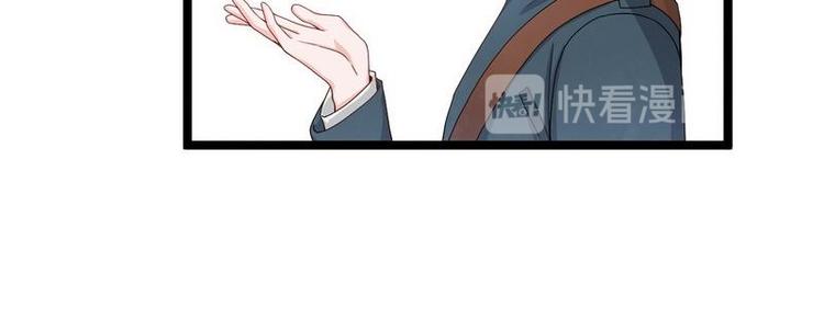 第12话 大帅来了(1/3)-第12话