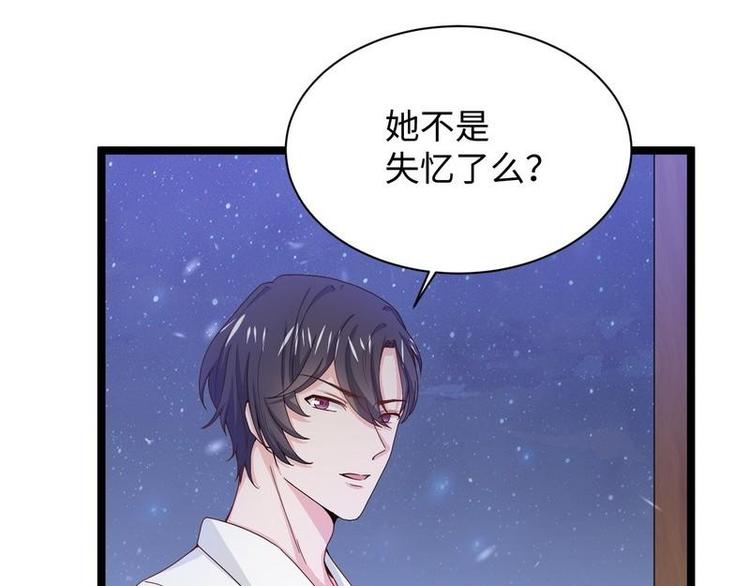 第12话 大帅来了(1/3)-第12话