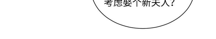 第12话 大帅来了(1/3)-第12话