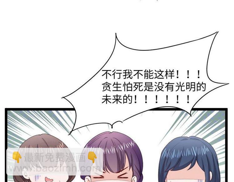 第12话 大帅来了(1/3)-第12话