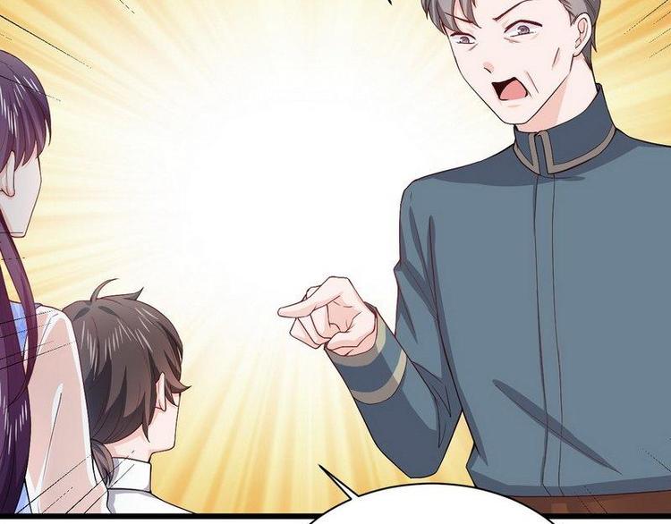 第14话 不讲理的土匪头子(1/2)-第14话