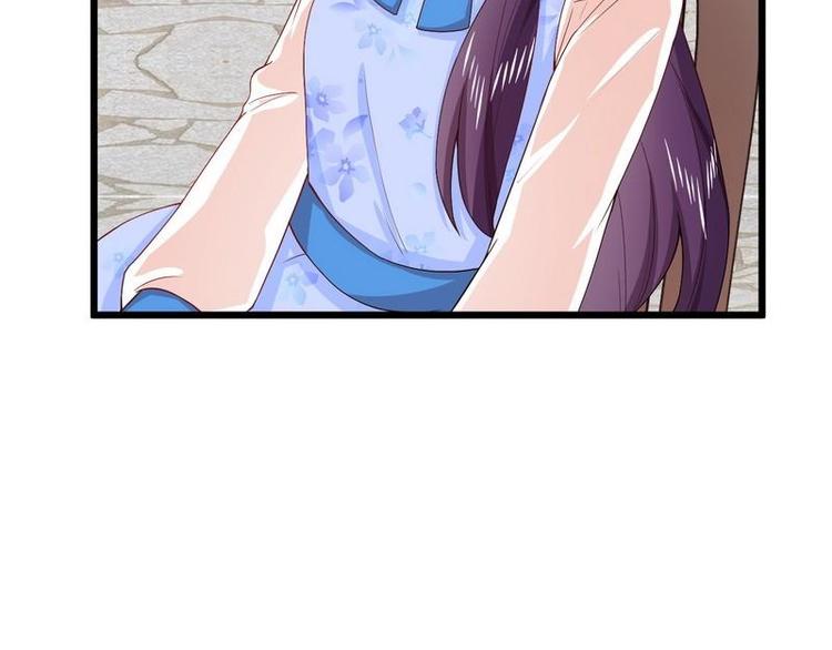 第14话 不讲理的土匪头子(1/2)-第14话