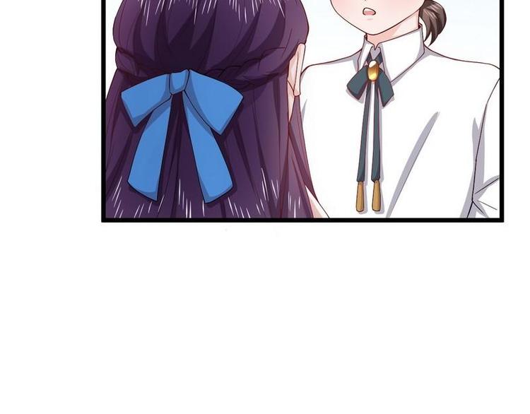 第14话 不讲理的土匪头子(1/2)-第14话