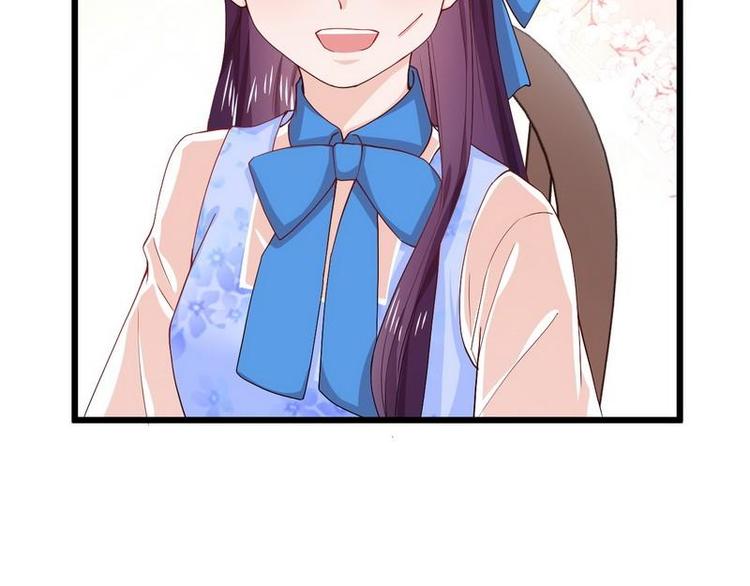 第14话 不讲理的土匪头子(1/2)-第14话