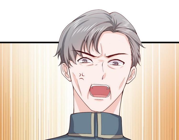 第14话 不讲理的土匪头子(1/2)-第14话