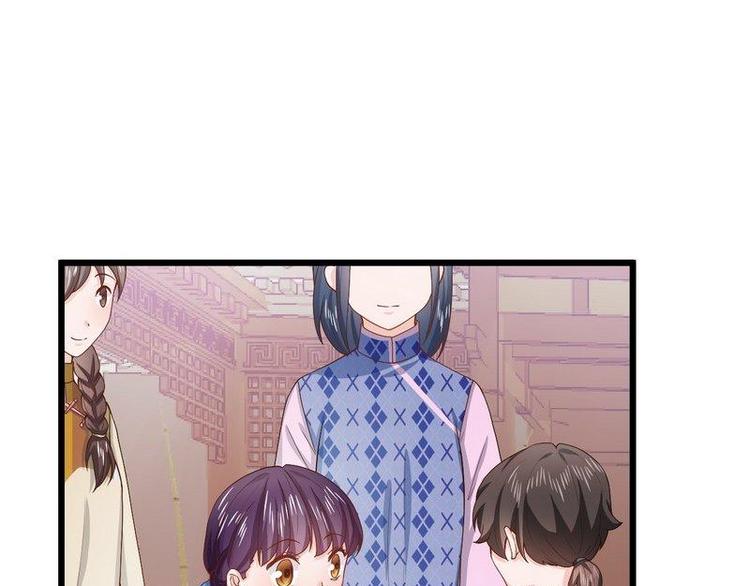 第14话 不讲理的土匪头子(1/2)-第14话