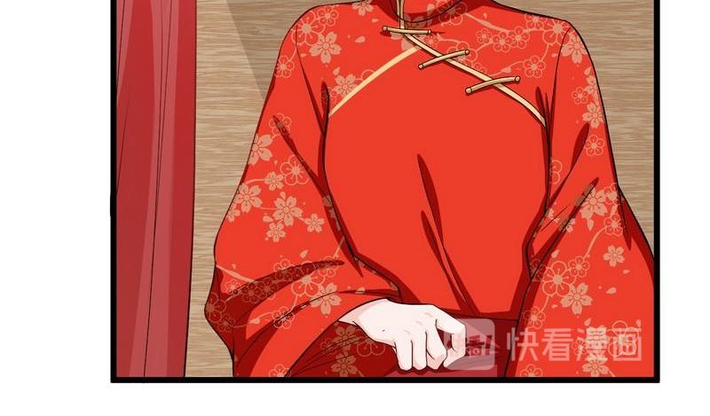 第16话 沉迷(1/2)-第16话