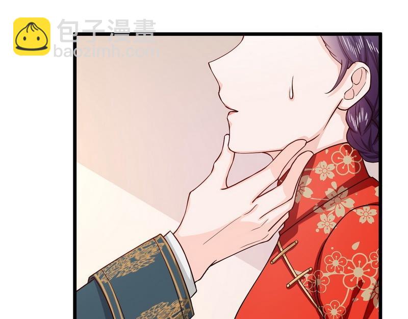 第16话 沉迷(1/2)-第16话