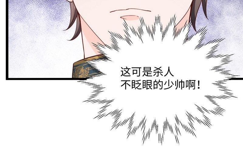 第16话 沉迷(1/2)-第16话