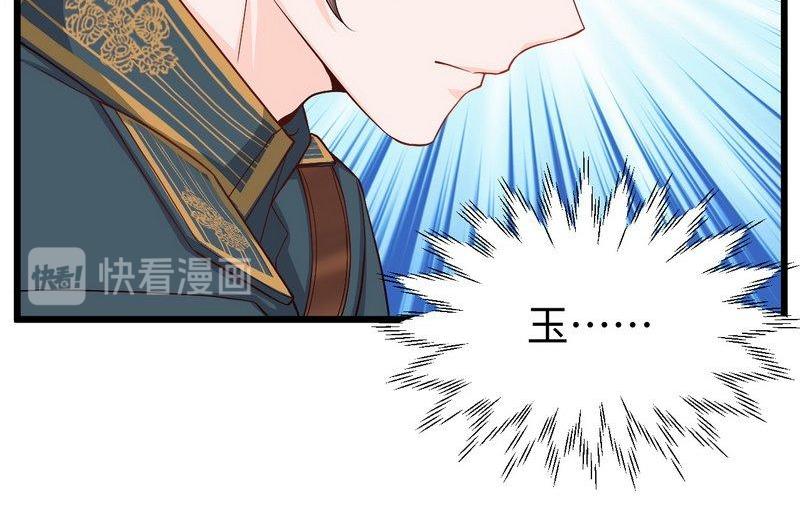 第16话 沉迷(1/2)-第16话