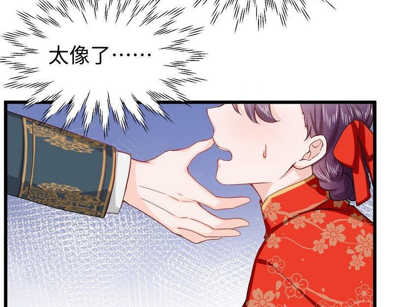 第16话 沉迷(1/2)-第16话