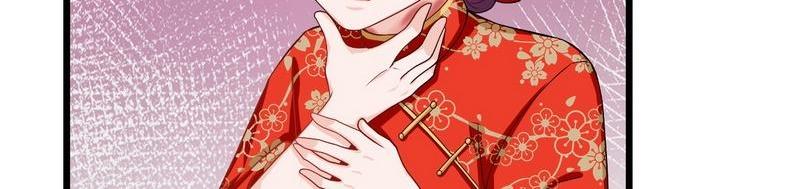 第16话 沉迷(1/2)-第16话