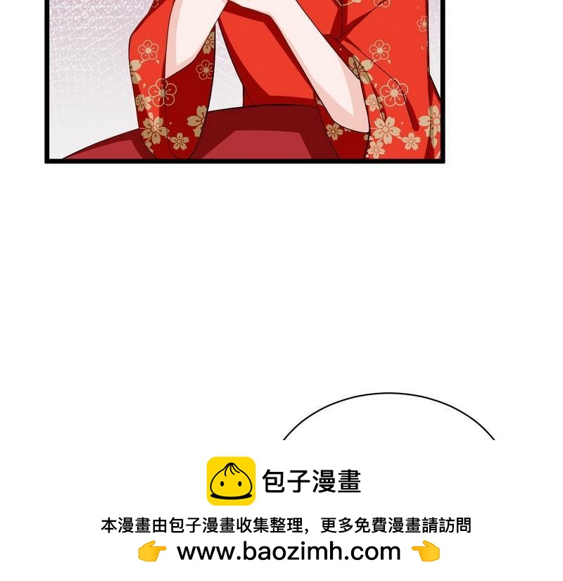 第16话 沉迷(1/2)-第16话