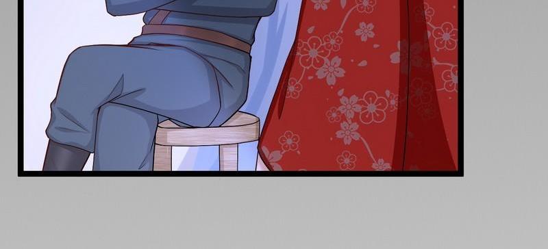 第18话 强取豪夺少帅清白(1/2)-第18话