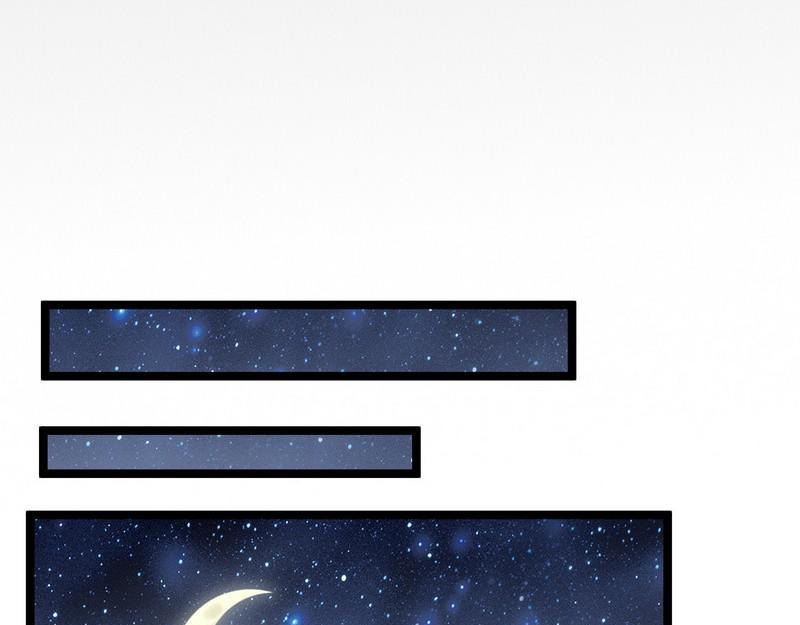 第18话 强取豪夺少帅清白(1/2)-第18话