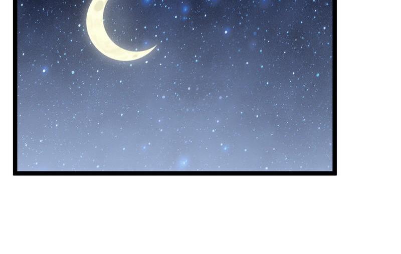 第18话 强取豪夺少帅清白(1/2)-第18话