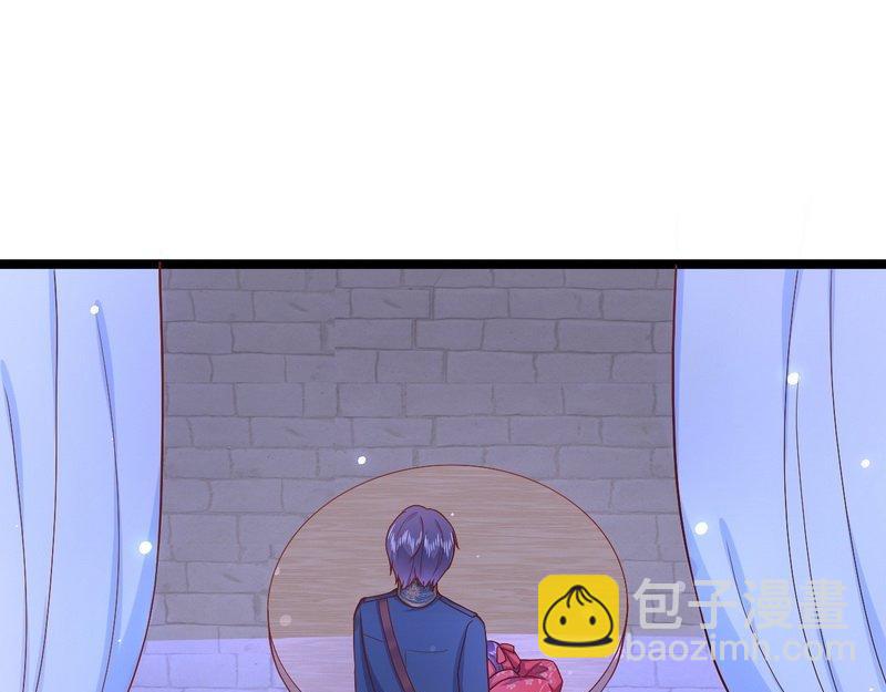 第18话 强取豪夺少帅清白(1/2)-第18话