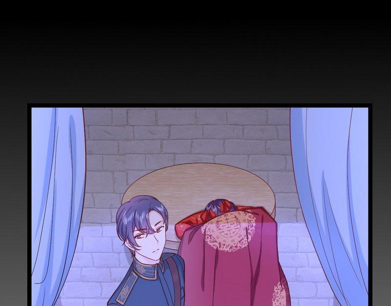 第18话 强取豪夺少帅清白(1/2)-第18话