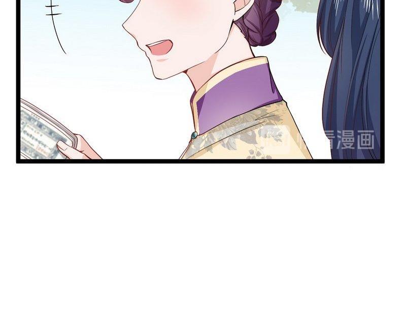 第20话 坑爹不需要理由(1/2)-第20话