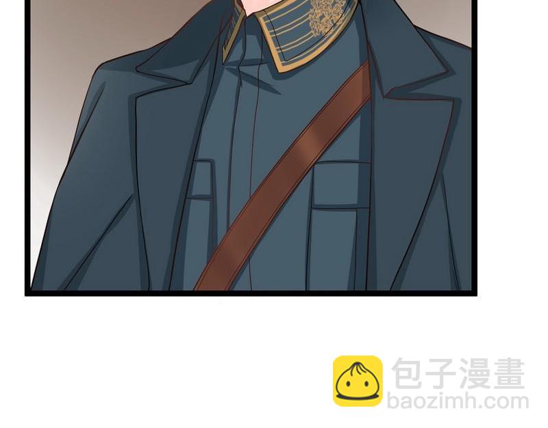 第20话 坑爹不需要理由(1/2)-第20话