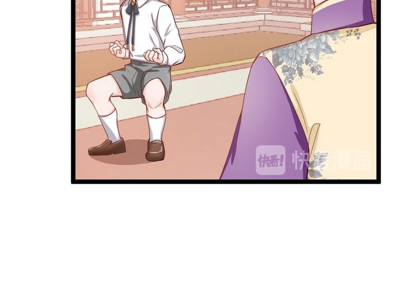 第20话 坑爹不需要理由(1/2)-第20话